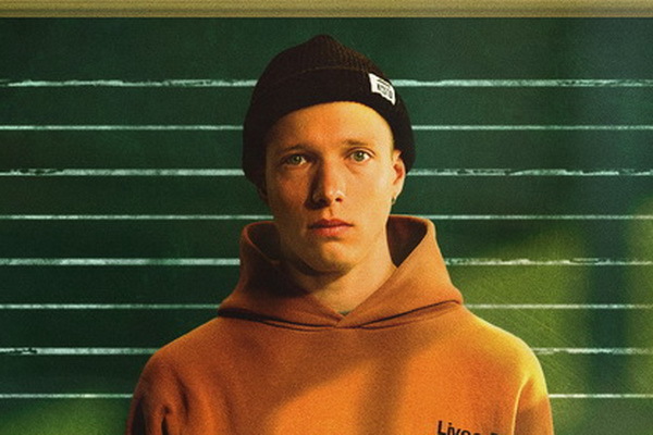 Сергей Городничий в сериале Цыкады